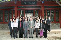 Group photo at Peking University